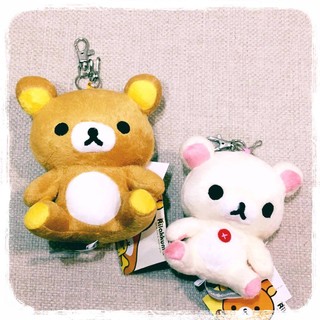 พวงกุญแจ Rilakkuma 14 เซนติเมตร