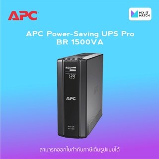 APC Power-Saving UPS Pro BR 1500VA (BR1500GI) 1.5kVA/ 865 Watts