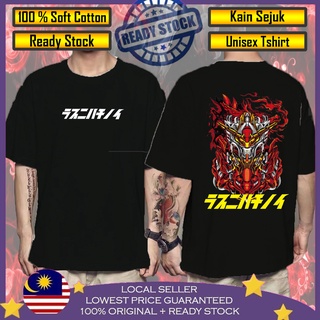 เสื้อยืดคอกลม ผ้าฝ้าย 100% พิมพ์ลายกันดั้ม Baju Lelaki 90% สําหรับผู้ชาย ทุกเพศ