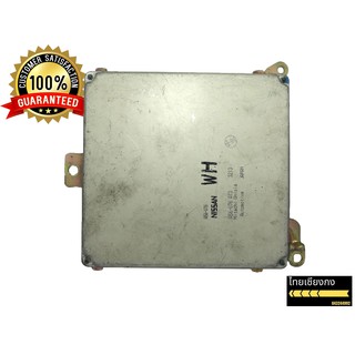 กล่อง ECU NISSAN SUNNY NEO เครื่อง QG18 (ถอดแท้) (กล่องควบคุมเครื่องยนต์)