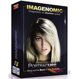 Imagenomic Portraiture 4  (Win/Mac)