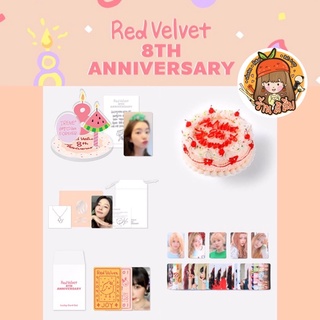 [พร้อมส่ง] Red Velvet Debut 8th Anniversary Official MD