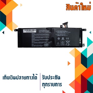 แบตเตอรี่ อัสซุส - Asus battery เกรดเทียบเท่า สำหรับรุ่น X403 X403M X453 X453MA X503 X503M X503MA X533 , Part # B21N1329