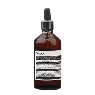 AESOP PARSLEY SEED ANTI-Oxident Serum 100ml