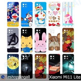 เคส xiaomi mi11 lite ชุด 2 เคสมือถือกรอบแข็งลายการ์ตูนพร้อมส่ง กรอบมือถือส่งของในไทย