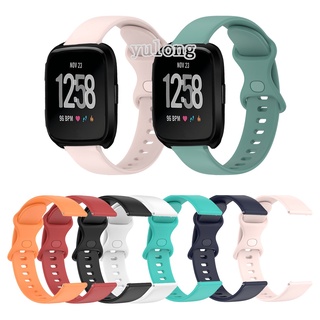 สายนาฬิกาข้อมือ ซิลิโคนนิ่ม แบบเปลี่ยน สําหรับ Fitbit Versa Lite 2