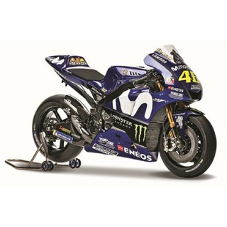 โมเดลรถจักรยานยนต์ Maisto 1:18 Valentino Rossi Yamaha YZR-M1 46 26 Repsol Team