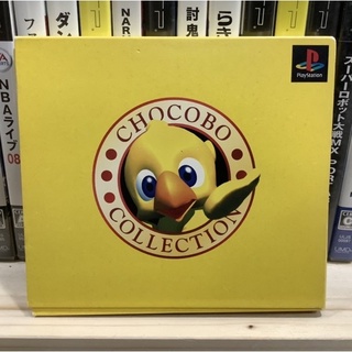 แผ่นแท้ [PS1] Chocobo Collection (Japan) (SLPS-02521~3) [Chocobo Racing + Dice de Chocobo + Chocobo Stallion]