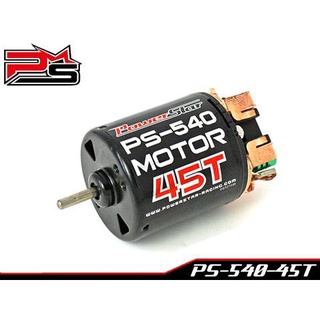 Power Star PS-540 brushed 27T 35T 45T