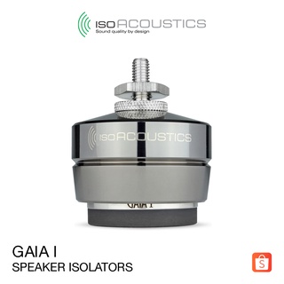 IsoAcoustics GAIA I - ตัวกรองสัญญาณรบกวนสำหรับลำโพง - Speaker Isolators