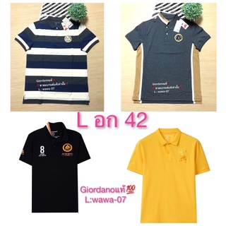 เสื้อโปโลผู้ชายแบรนด์แท้ size L อก 42 เสื้อคอปก เสื้อโปโล