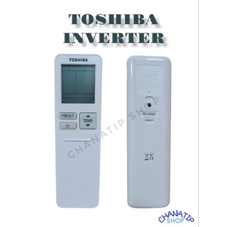 รีโมทแอร์โตชิบา อินเวอร์เตอร์ (แท้) TOSHIBA INVERTER *ตัวรีโมทเป็นฝาสไลด์*