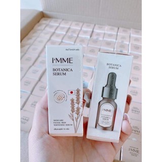 เซรั่มโบทานิก้า เข้มข้น Botanica By I’mme ของครีมขมิ้น (1ชิ้น)