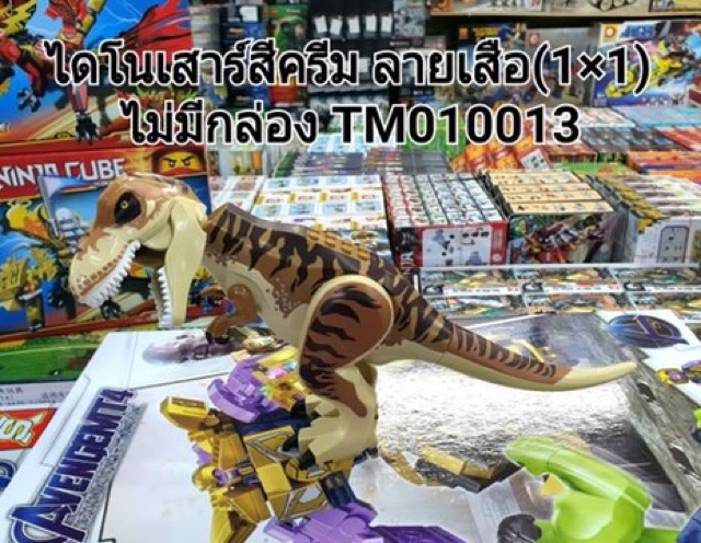 Thumbnail 7