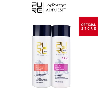 PURC 12% formalin keratin hair treatment and purifying shampoo hair care set