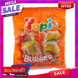 ยูปี้กัมมี่มินิเบอร์เกอร์ 32กรัม Yupi Gummy Mini Burger 32g.