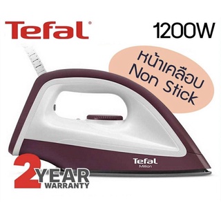 TEFAL เตารีดแห้ง รุ่น FS2622