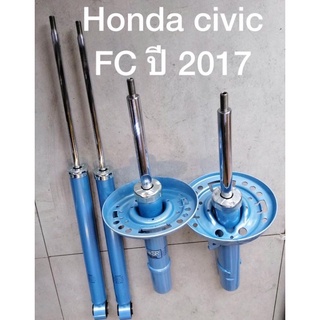 โช๊คอัพkyb sr special Honda civic fc fk ปี2016-2021 สี่ตัวหน้าหลัง