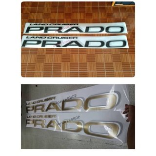 สติ๊กเกอร์แบบดั้งเดิมรถ คำว่า LAND CRUISER PRADO ติดรถ แต่งรถ sticker TOYOTA โตโยต้า พราโด้