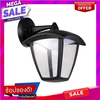 ไฟกิ่งนอก LED BEC BLISS-B/C 8 วัตต์ DAYLIGHT สีดำ ไฟกิ่งภายนอก LED OUTDOOR WALL SCONCE BEC BLISS-B/C 8W DAYLIGHT BLACK