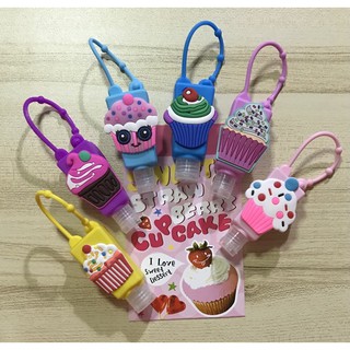 CUPCAKE Anti-Bacterial Cleansing Hand Sanitiser Gel Holder เคสที่ใส่เจลแอลกอฮอล์ล้างมือคัพเค้ก ที่สุดของความน่าร้ากก