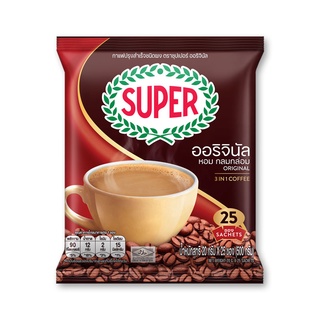 ซุปเปอร์ สูตรออริจินัล 20กรัม ยกแพ็ค 25ซอง กาแฟปรุงสำเร็จ สูตรดั้งเดิม 3in1 หอม กลมกล่อม SUPER COFFEE ORIGINAL