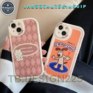 -พร้อมส่งในไทย-เคสซิลิโคน สกรีนลายการ์ตูนสุนัข-กระต่าย TPU นิ่ม สำหรับรุ่น 14/14PRO 14 PROMAX 13/13PRO 13PROMAX 12 #1015