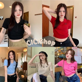 Cicishop(3239)KnitCrop เสื้อครอปไหมพรมเทกเจอร์ทอลาย ทรงฮิตใส่แมตช์ง่ายไม่เอาท์