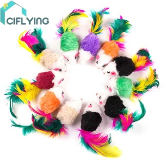 Cifly ของเล่นหนูปลอม ขนนก ขนาดเล็ก หลากสี สําหรับสัตว์เลี้ยง แมว 10 ชิ้น