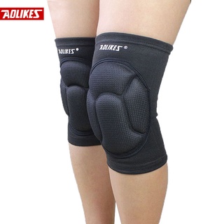 สนับเข่า บรรเทา ป้องกัน อาการบาดเจ็บ สำหรับสวมใส่เล่นกีฬา Thickening Football Volleyball Extreme Sports Knee Pads Brace Support Protect Cycling Knee Protector Kneepad