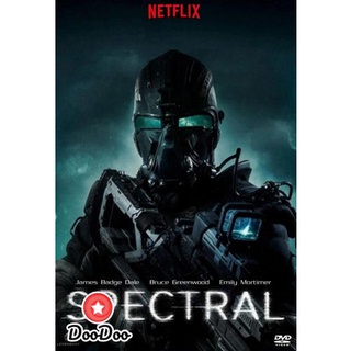 dvd ภาพยนตร์ Spectral ยกพลพิฆาตผี (มาสเตอร์บรรยายไทย) ดีวีดีหนัง dvd หนัง dvd หนังเก่า ดีวีดีหนังแอ๊คชั่น