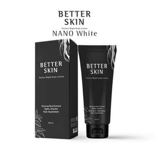 Better Skin ครีมโสมดำ บำรุงผิว สูตรกลางคืน