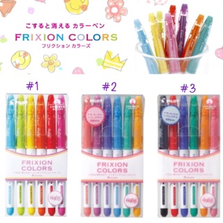 FRIXION COLORS เซต 6 สี