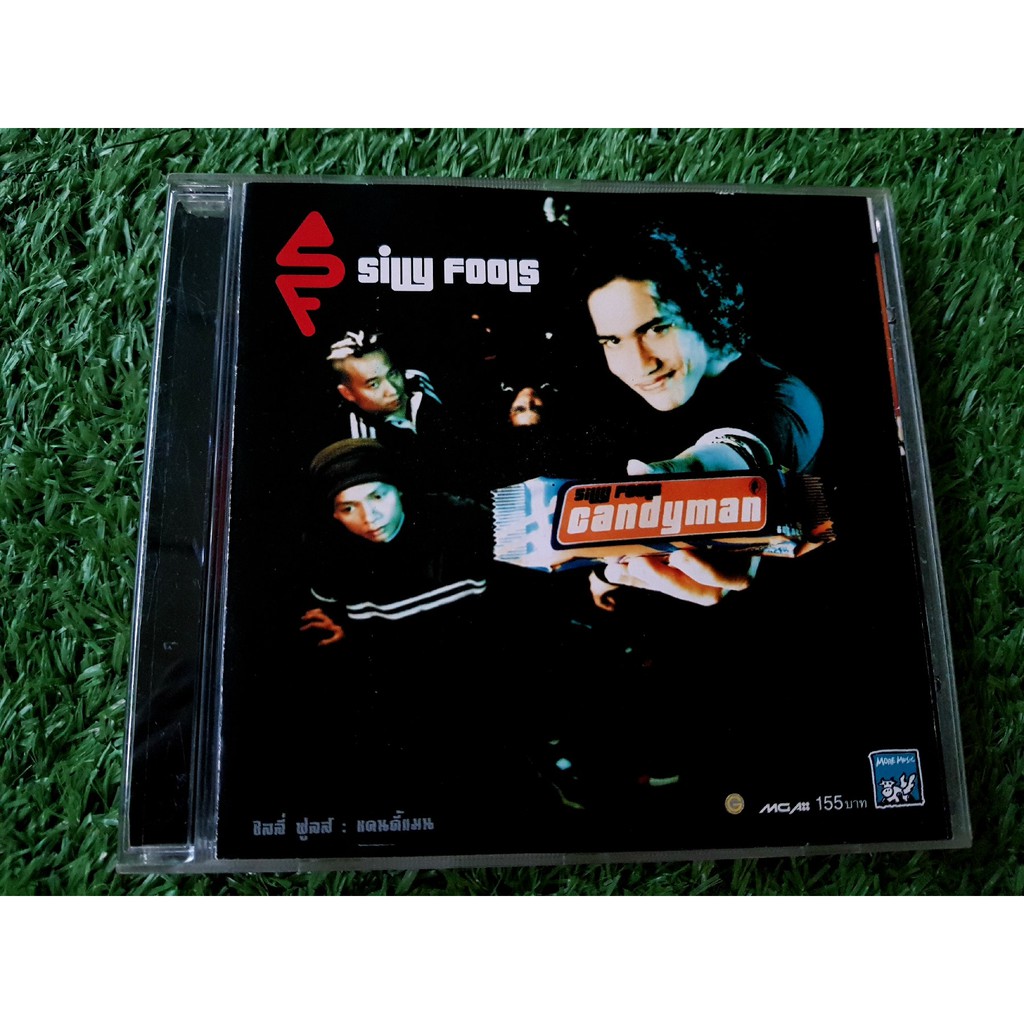 Cd à¹à¸ à¸à¹à¸à¸¥à¸ à¸ à¸¡à¹à¸£à¸à¸à¸à¹à¸¡ à¹à¸ à¹à¸ à¸à¸à¸­à¸ à¸ªà¸°à¸