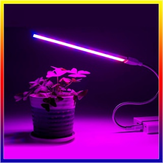 10W Usb Led Plant Light เต็มสเปกตรัม DC 5V ยืดหยุ่นเติบโตไฟ UV Phyto โคมไฟสำหรับ House ดอกไม้ ไฟปลูกต้นไม้ ไฟปลูกพืช