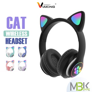 หูฟังบลูทูธ หูฟังครอบหู Cat รุ่น STN-28 เสียง Bass quality แบต 400mAh. หูฟังเสียงดี ดีไซน์มีหูแมวน่ารัก สามารถใส่ TFcard