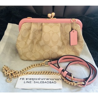 [มือสอง]New Coach nora kiss lock รุ่นใหม่ล่าสุด ของแท้ สายปรับได้ พร้อมการ์ดมีใบเดียว