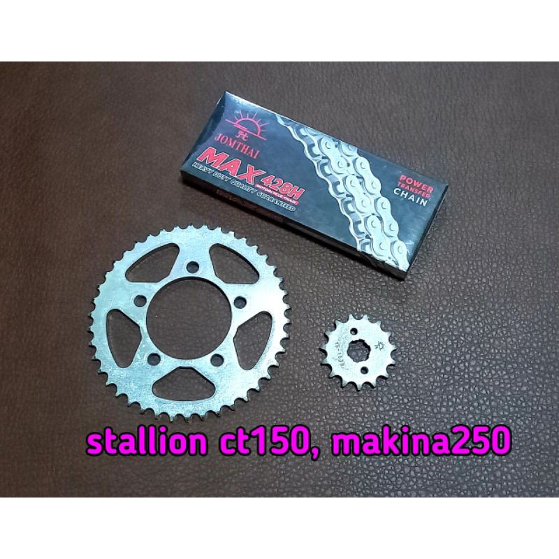 โซ่สเตอ stallion ct150,makina250 sm150,sm250