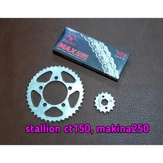 โซ่สเตอ stallion ct150,makina250 sm150,sm250