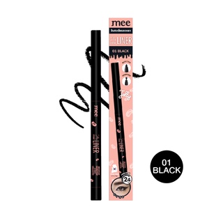 อินไลเนอร์ตัวท็อป // Mee Jelly Inner Liner // มี 2 เฉดสี ดินสอเขียนขอบตาเนื้อเจลแบบหมุนออโต้