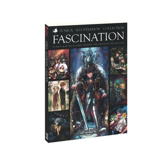 Learning Station - หนังสือPunica Illustration Collection Fascination Special Book I (ปกมีตำหนิกาวเคลือบปกย่นนิดหน่อย)