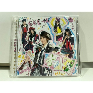 1   CD+DVD  MUSIC  ซีดีเพลง   オキドキSKE48     (D18G152)