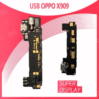 OPPO Fine 5/X909 อะไหล่สายแพรตูดชาร์จ แพรก้นชาร์จ Charging Connector Port Flex Cable（ได้1ชิ้นค่ะ) Super Display