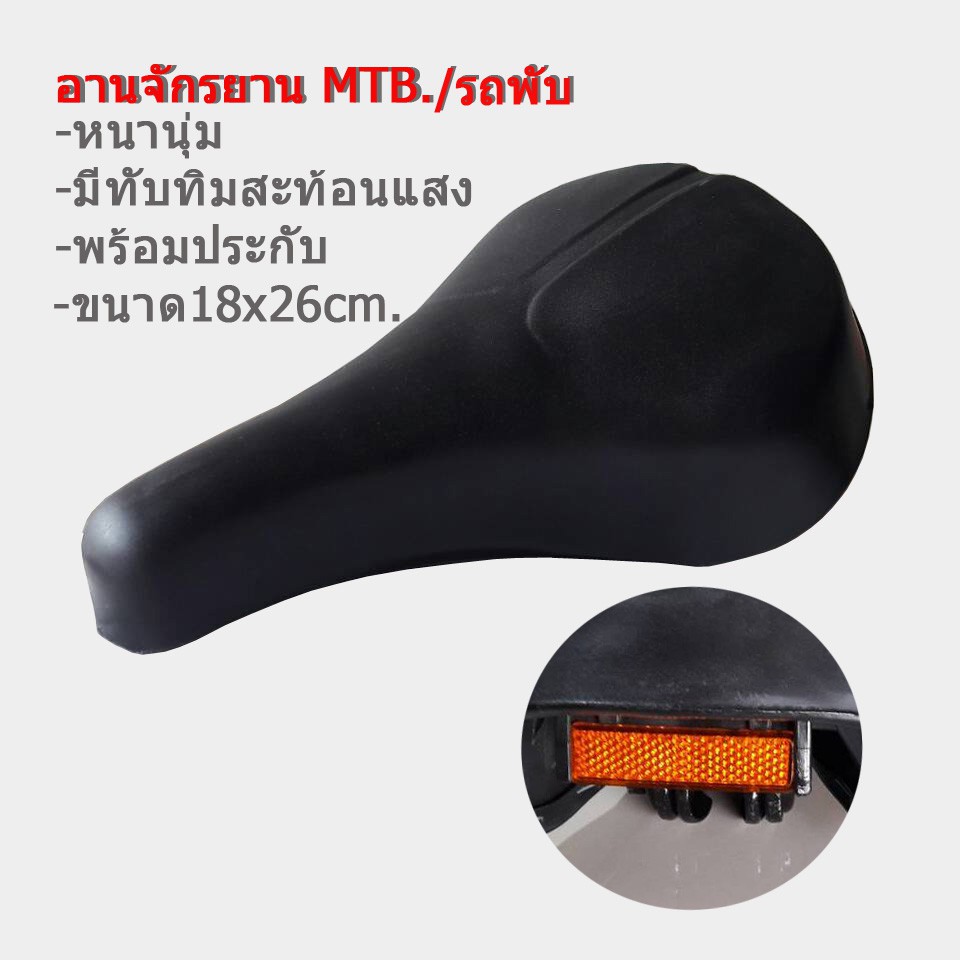My Image 19
