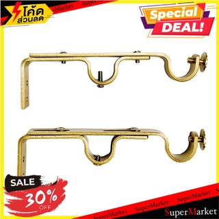 ขารับราง 2 ชั้น HOME L&amp;S WD 19 มม. สีทอง อุปกรณ์รางม่าน CURTAIN ROD BRACKET HOME L&amp;S 2-LAYER 19MM GOLD