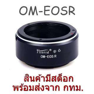 OM-EOSR Lens Mount Adapter Olympus OM Lens to Canon EOS R RF Mount Camera