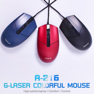 เมาส์ USB Mouse G-laser 1200 DPI OKER A-216