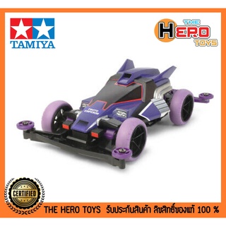 Mini 4WD 1/32 Racing Series Dash-X1 Proto Emperor (Super II Chassis)