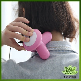 Lawan ที่นวด 3 ขา ที่นวด นวดคอ บ่า ไหล่ หลัง ขนาดเล็ก Three Legged Mini Massager