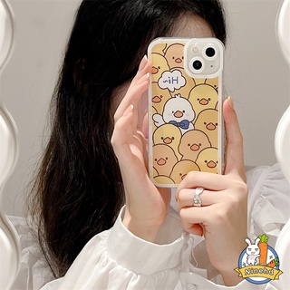 เคสโทรศัพท์มือถือ แบบนิ่ม ลายการ์ตูนเป็ดสีเหลือง สําหรับ Vivo V23 V23e V21 V21e V20 T1 Pro Y21 Y33s Y33T Y21T Y76 Y55 Y15A Y15s Y01 Y20 Y20i Y20s Y12s Y12A Y1s Y17 Y15 Y12 Y50